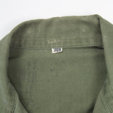 40s WW2 Vintage '45D' HBT Jacket - Large