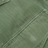 50s Vintage USMC P53 HBT Jacket - Small