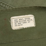 60s Vintage US Air Force 2nd Pattern Jungle Jacket - Medium