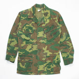 60s USMC ERDL Jungle Jacket - X-Small