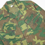 60s USMC ERDL Jungle Jacket - X-Small