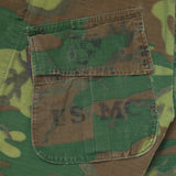 60s USMC ERDL Jungle Jacket - X-Small