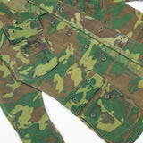 60s USMC ERDL Jungle Jacket - X-Small