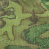 60s USMC ERDL Jungle Jacket - X-Small