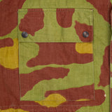 50s Vintage Italian Army M29 Telo Mimetico Camo Jump Jacket - X-Large