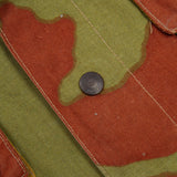 50s Vintage Italian Army Telo Mimetico Airborne Uniform Set - Large