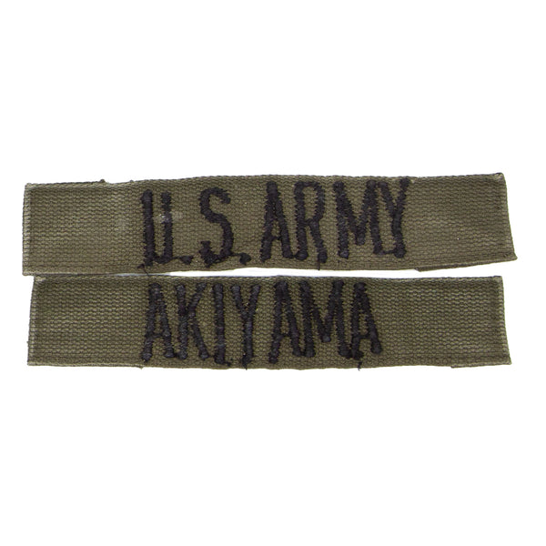 1960s US-Made Subdued Embroidered 'Akiyama' US Army / Name Tape Set